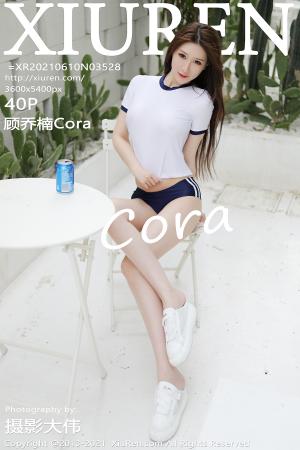 [XIUREN] 2021.06.11 顾乔楠
