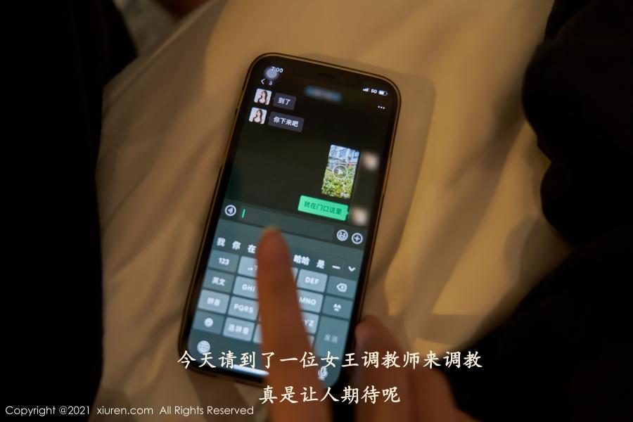 秀人 [XIUREN] 2021.06.18 周于希Sandy