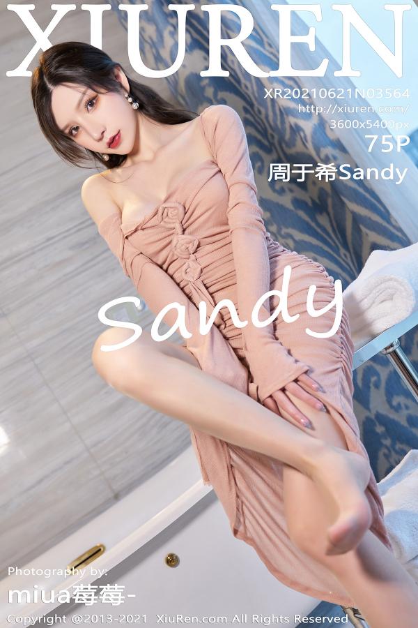 秀人 [XIUREN] 2021.06.16 周于希Sandy