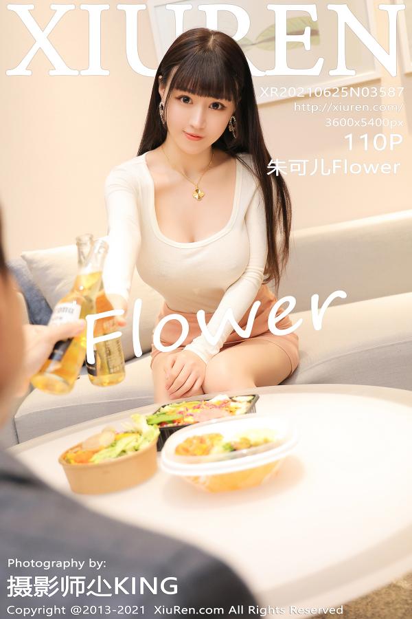 秀人 [XIUREN] 2021.06.25 朱可儿Flower