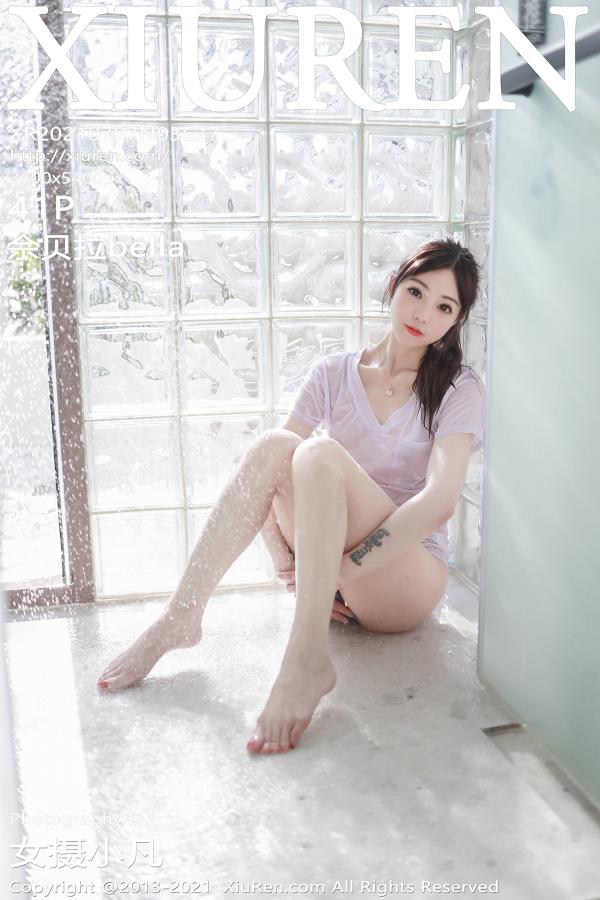 秀人 [XIUREN] 2021.07.07 佘贝拉bella
