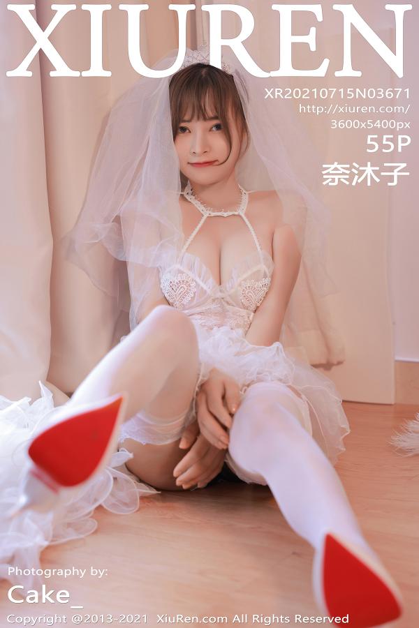 秀人 [XIUREN] 2021.07.15 奈沐子