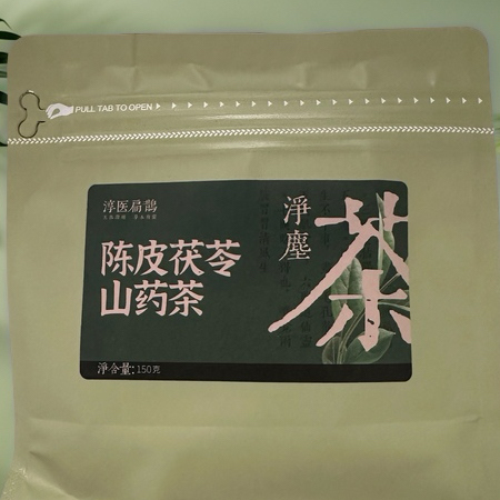 瓦达西